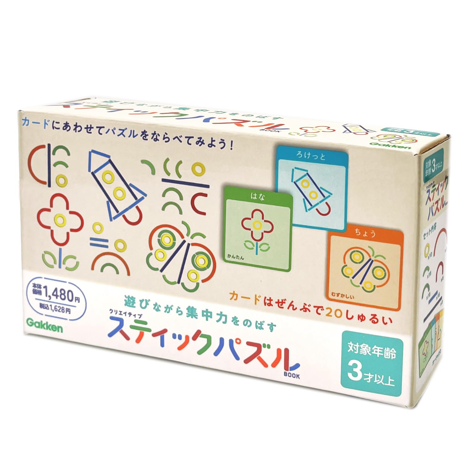 

Gakken Creative Stick Puzzle 3 и N14801 (Возраст до)