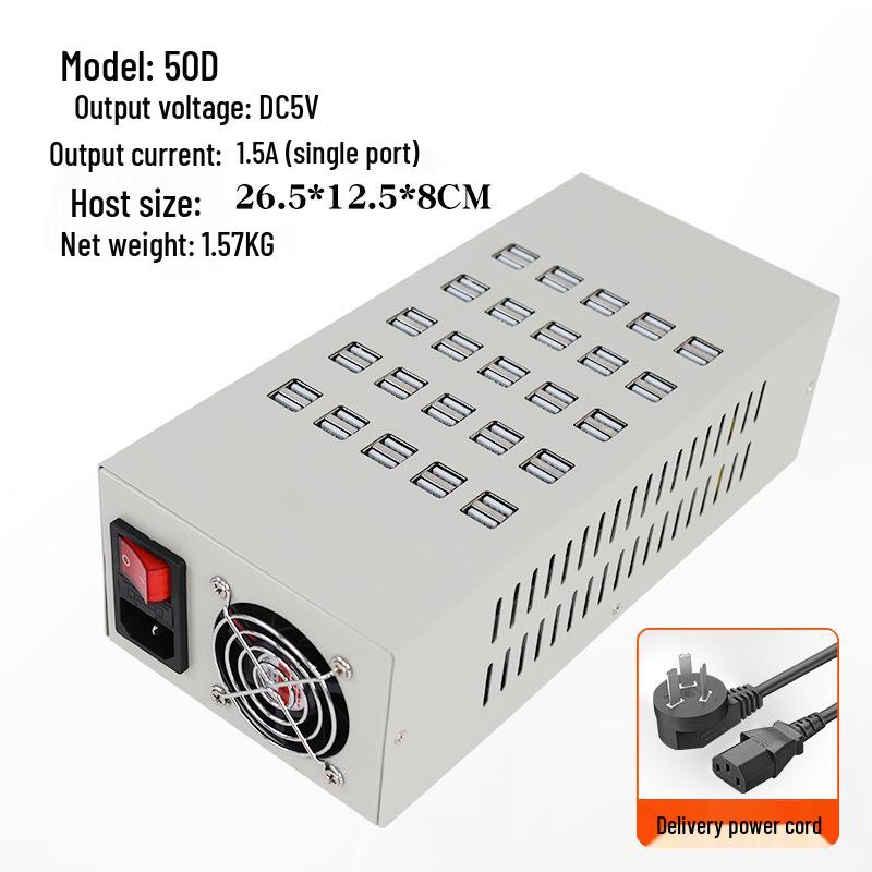 

60-Port Desktop Multi-Port Mobile Phone Charging Station 50-port White (with National Standard Power Cord)