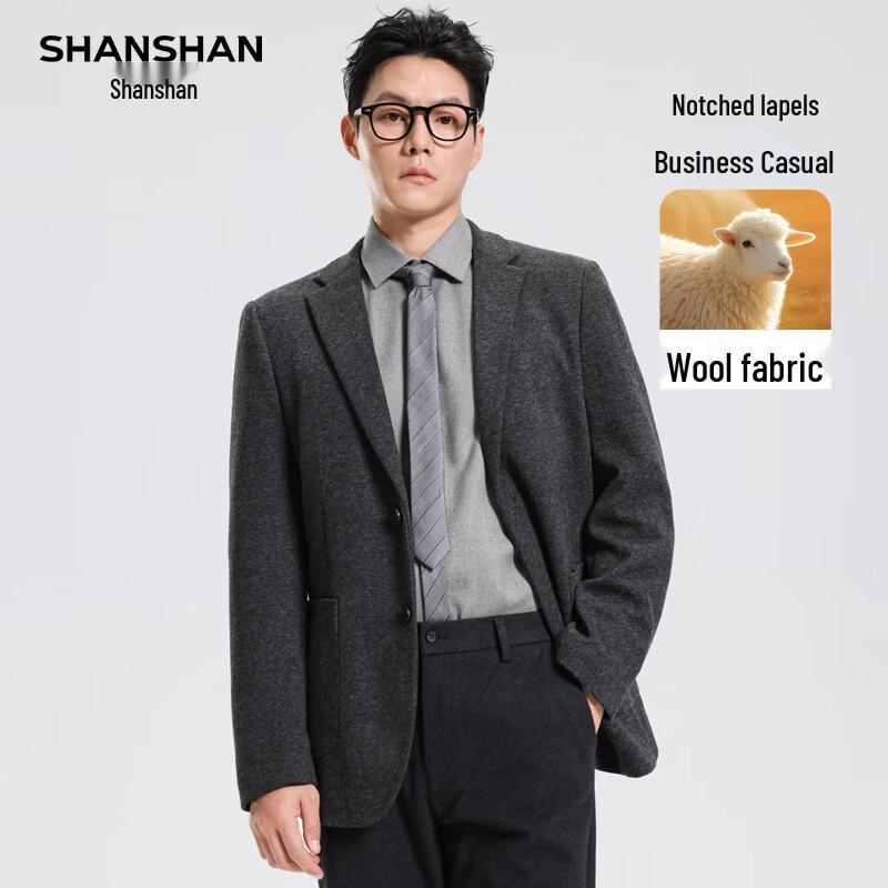 SHANSHAN Men's Wrinkle-Resistant Business Suit Blazer