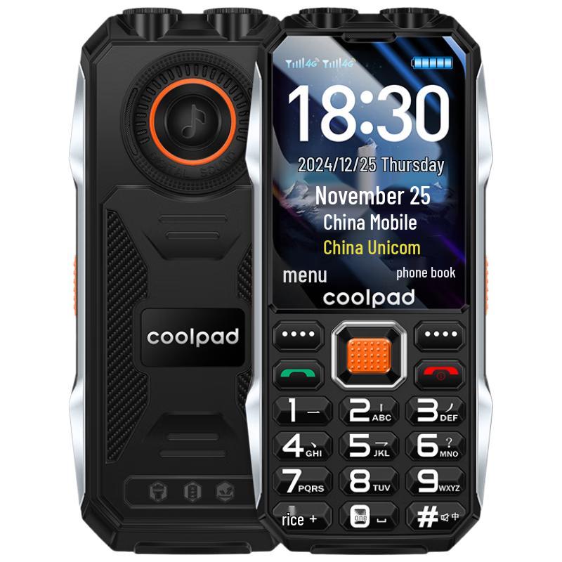 Coolpad K68 Rugged 4G Feature Phone for Seniors (CN version)