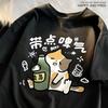 A Drunken Cat Drinking Beer Women T-Shirts Cartoons Printing Tees Comfortable Soft O-Neck Tops Women Clothes