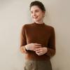 Autumn & Winter Women's 100% Pure Cashmere Half-High Neck Sweater - New Style, Comfortable, Warm, Fluffy Pullover.