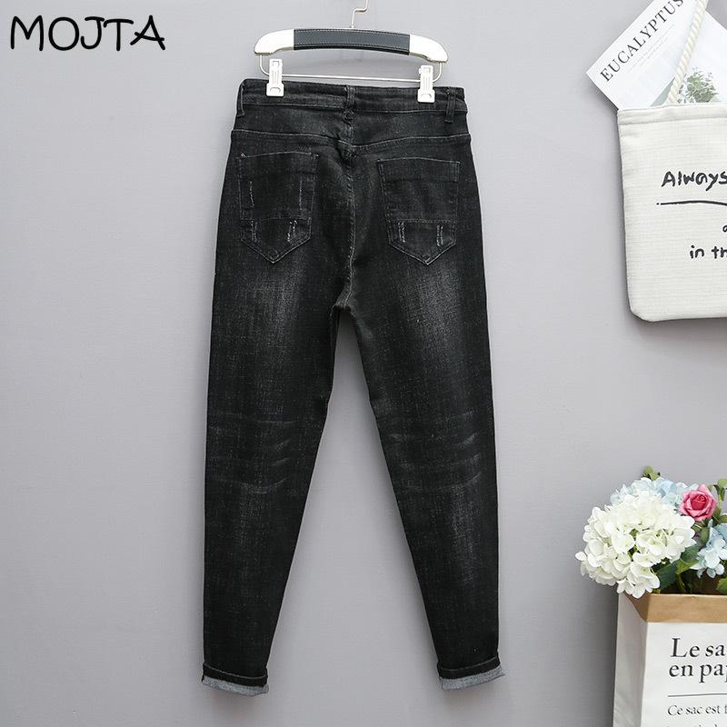 Femei cu talie înaltă, slim fit, blugi de damă, ocazional elastic, pantaloni harem din denim, pantaloni supradimensionați, pantaloni tăiați, mai mari