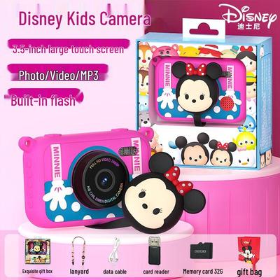 Disney Digitalkamera mit zwei Objektiven für Kinder (CN-Version)