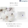 Champion Bucket Hat 58cm 60cm Cotton White Women's Men's 100%