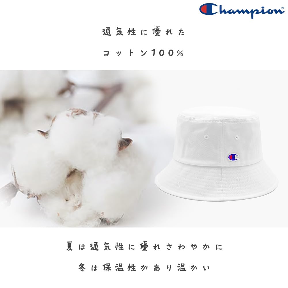 Champion Bucket Hat 58cm 60cm Cotton White Women's Men's 100%