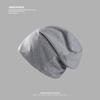 Baotou Hat Men's All Match Woolen Hat Drawstring Design Pile Hat Large Head Circumference Warm Knitted Hat Trendy