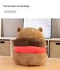 Capybara Hamburger Plush Pillow Doll - Perfect Birthday Gift for Women