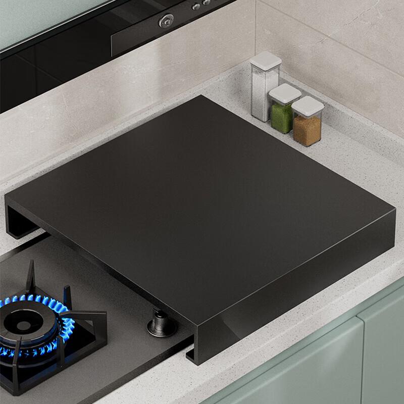 Kitchen Gas Stove Cover & Induction Cooker Stand