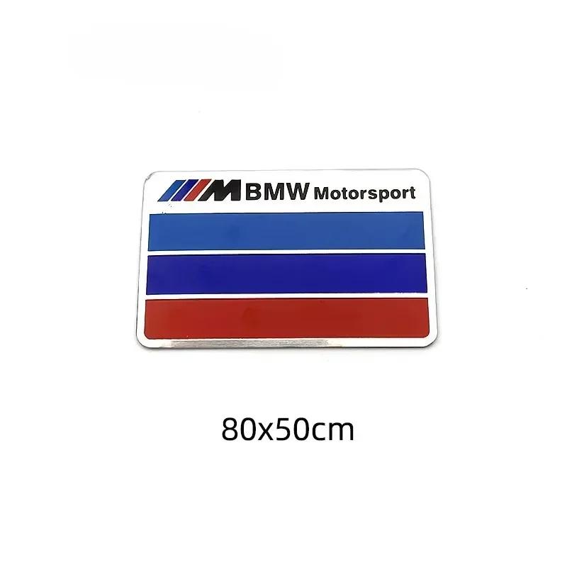 AAAOT1 -BMW Decorative Car Stickers M-series Trunk Decal Accessories For BMW E46 E90 E60 F30 F10 E39 E36 F20 G30 G20 E87 E92 E91 E30 F1