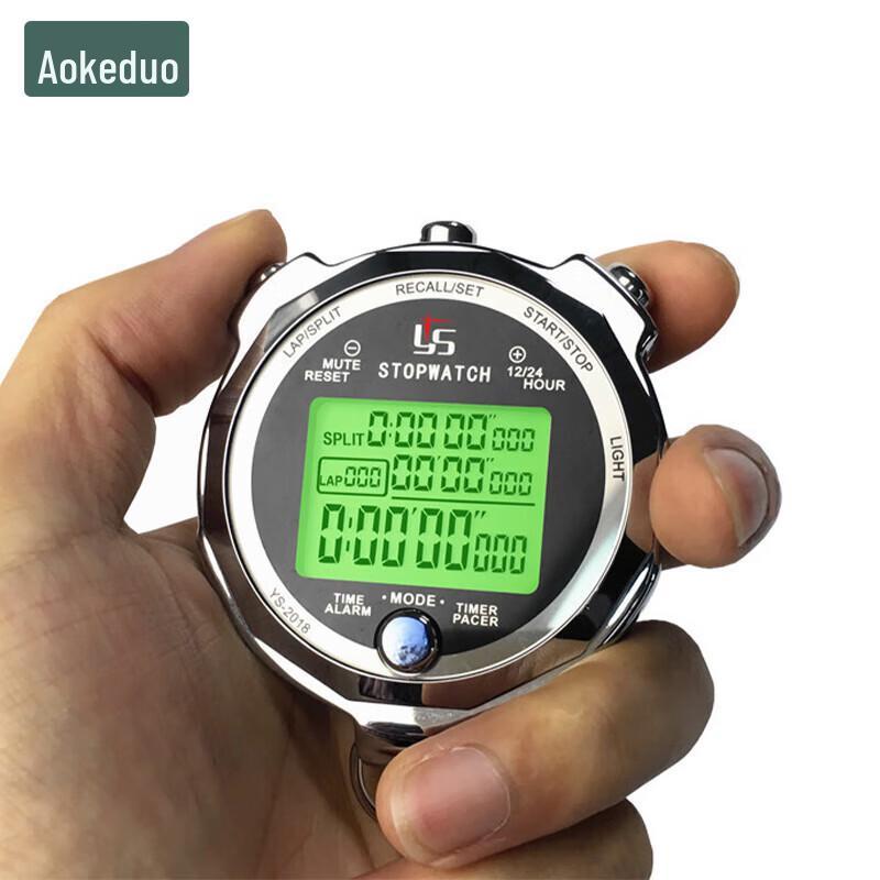 Okedu Metal Referee Stopwatch