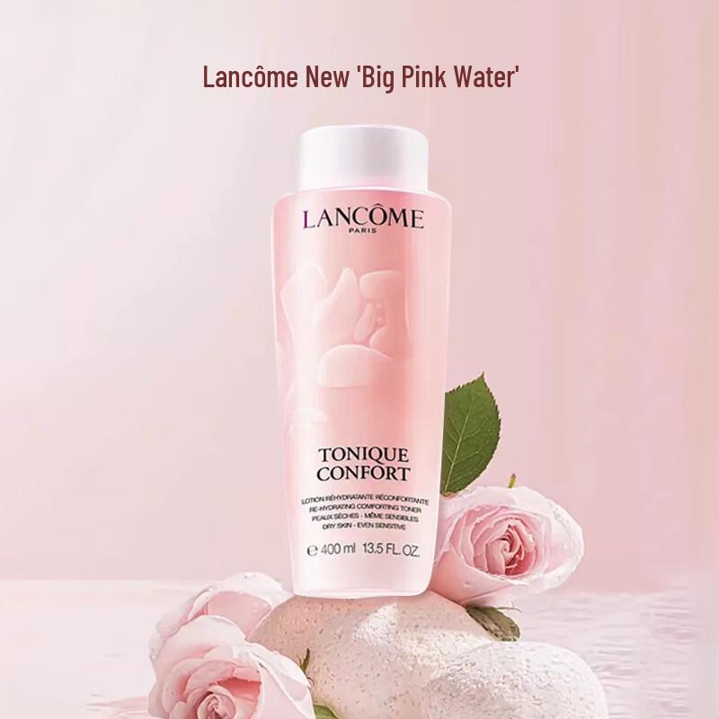 Lancôme Clarifying Hydrating Pink Water Toner