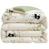 MUJI Skin-Friendly Xinjiang Cotton Comforter