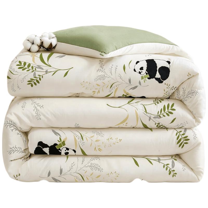 MUJI Skin-Friendly Xinjiang Cotton Comforter