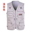 Spring Summer Mesh Autumn Multi-Pocket Vest Man Fishing Photography Men's Tactical Flying Vest