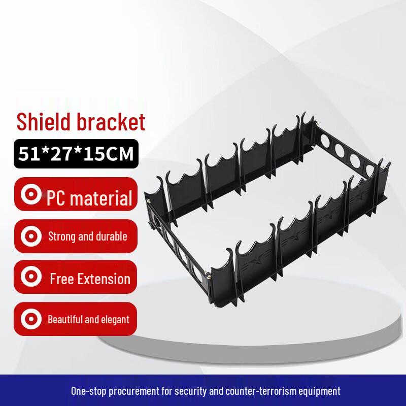 Security & Anti-Riot Equipment Display Stand