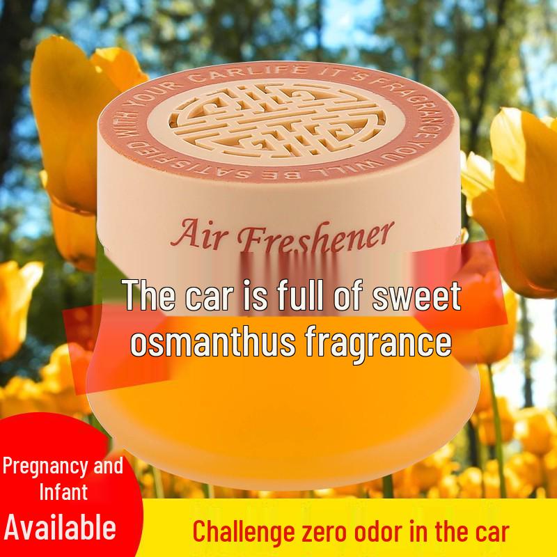 Long-Lasting Air Freshener & Deodorizer for Cars, Toilets, Bedrooms, and Wardrobes