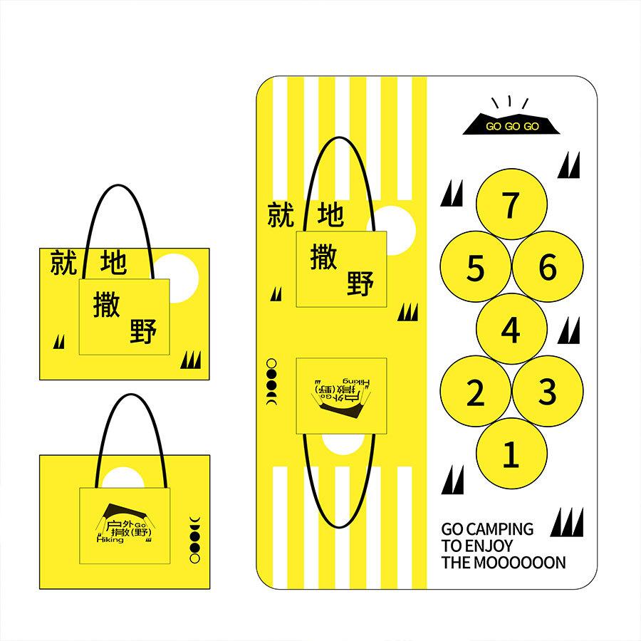 

Zipper backpack waterproof and moisture-proof thickened Oxford cloth outdoor picnic mat portable folding ins wind camping mat 100*149cm (600d oxford cloth + pvc bottom)