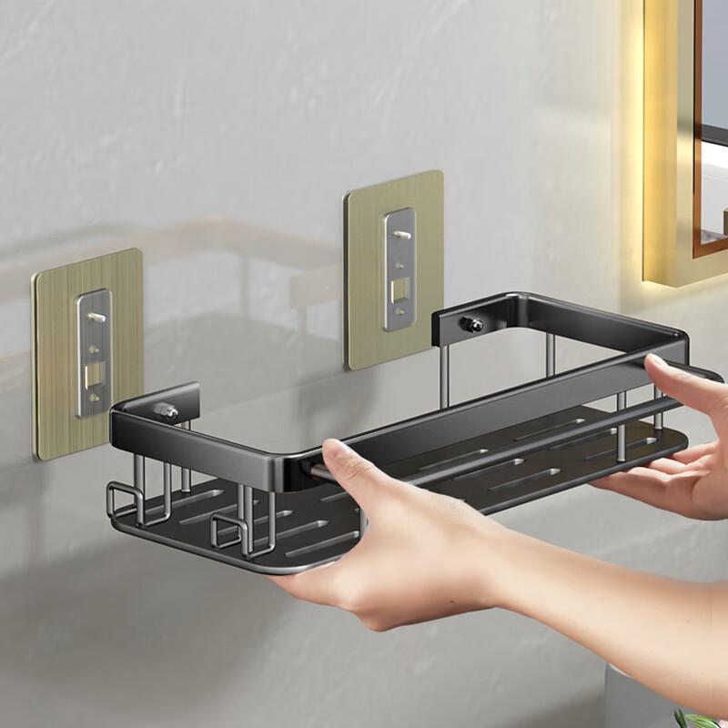 Huijia Space Aluminum Punch-Free Bathroom Storage Shelf