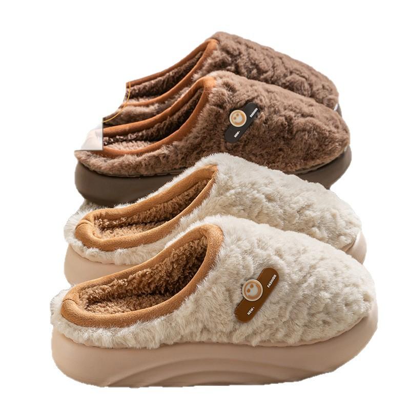 The New Home Thick-soled Anti-slip Slippers Are Fashionable, Cute and Warm Cotton Shoes