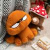 25CM Adorable Orange Cat Plushie Gentle Stuffed Doll Cute And Charming Cartoon Stuffed Animals Playthings Kid Birth Date Spooky Holiday Gifts Home