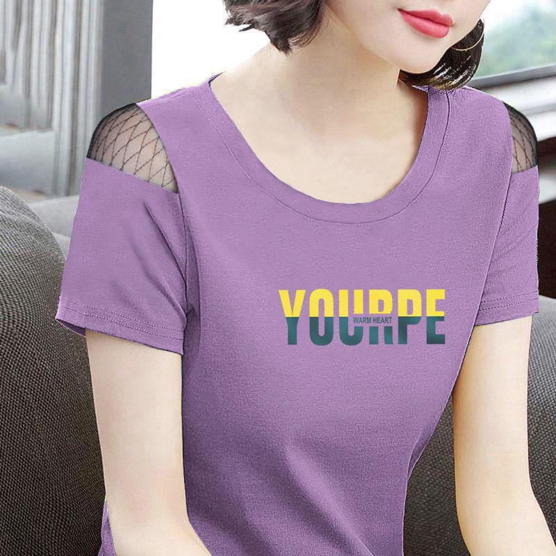 

Women s Plus Size Off-the-Shoulder Slim Fit Cotton T-Shirt (Summer 2025) 4XL (140-155 lbs)