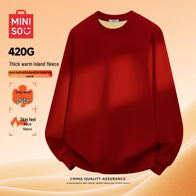 MINISO Herr Rundhals Pullover Sweatshirt