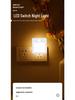 YOC Adjustable Infrared Sensor Night Light, Stepless Dimming, EU Plug, Warm & Cool White.