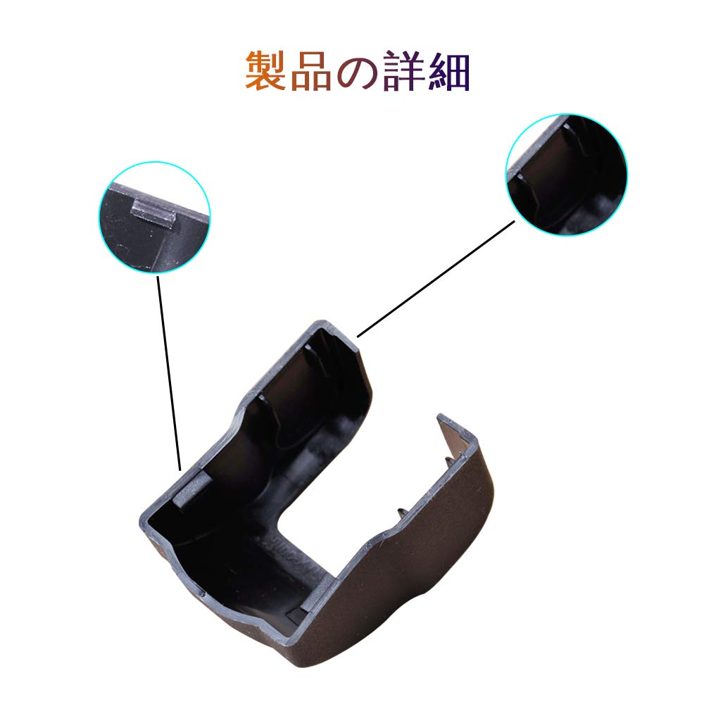 Fits Many Peugeot Citroen Citroen Universal Door Lock Striker Cover Door Stopper Cover Hinges