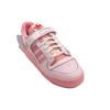 Adidas Forum 84 Low Pink At Home Sneakers GY6980