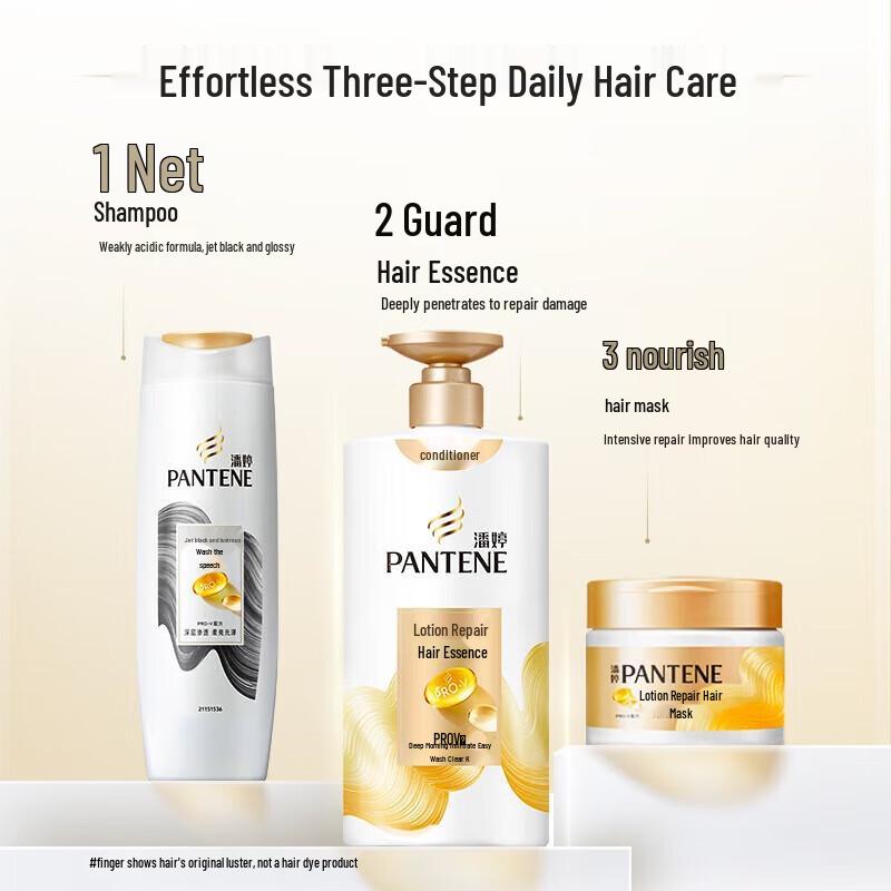 Pantene PRO-V Silky Smooth Shampoo