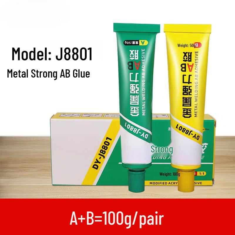 Zhongge AB Epoxy Adhesive