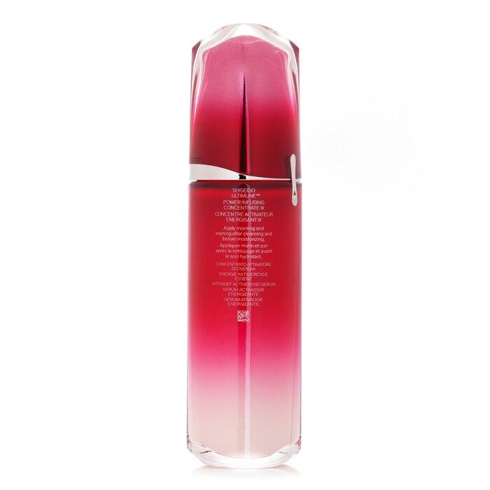 SHISEIDO Ultimune Power Infusing Concentrate