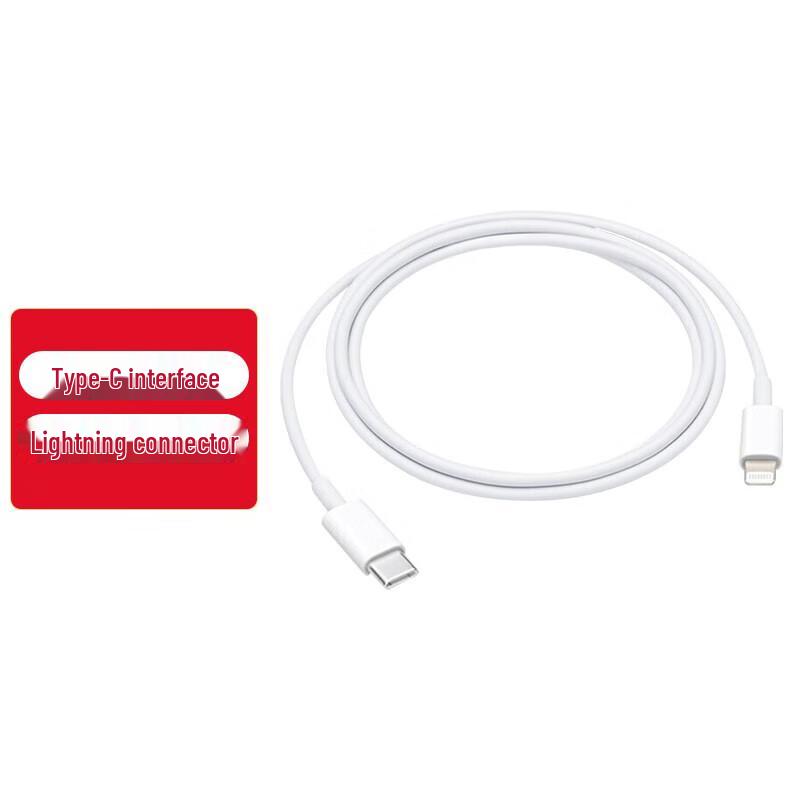 Apple USB-C to Lightning Fast Charge Cable