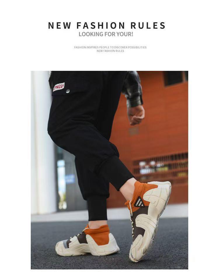 Men's Lightweight Breathable Flyknit Running Sneakers - Fashion Colorblock Casual Shoes