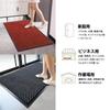Bcrio Entrance Mud Removal for Offices and Shops Mat, Outdoor/Indoor, Mat, Non-Slip, Wear-Resistant, Quick-Drying, Water-Absorbent, Plain, (90150cm,