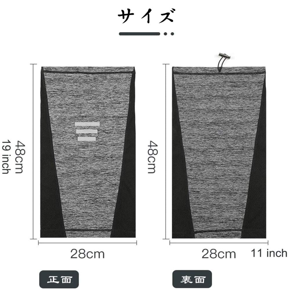 GUA ANGEL Motorrad , Gesichts-, Nackenwärmer, Nackengamasche, Gesichtsschutz, Gesichtsabdeckung,
