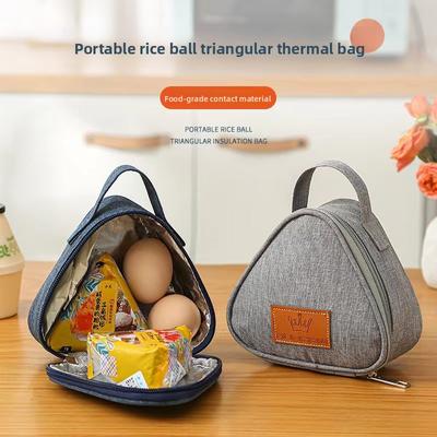 Children's Insulated Rice Bags, Student Triangular Insulated Lunch Boxes, Bento Bags, Rice Bags, Insulated Lunch Box Bags, Portable for Office Workers