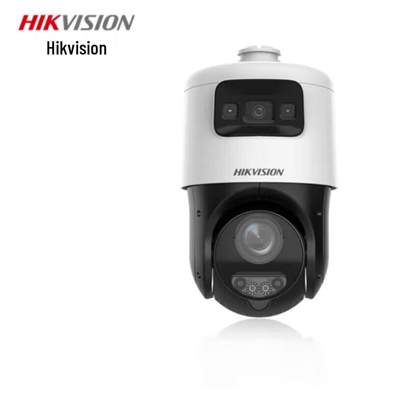 

Hikvision 4C122DZ 2MP 12x Optical Zoom PTZ Outdoor Security Camera CN plug (adapter included)