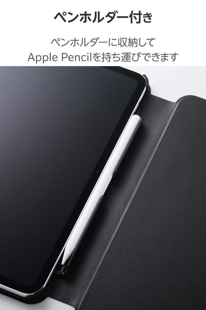 Elecom IPad Pro Case Cover with Height Auto Soft 11-inch (M4) Multi-Level Adjustment, Sleep/Wake, Leather, Black, TB-A25PMWVH2BK