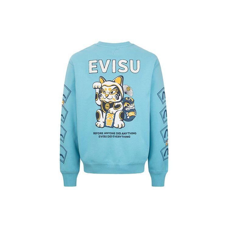 Evisu Cartoon Lucky Cat And Daruma Print Fitted Sweatshirt Men sweatshirt Milk-White Blue 2EAHTM2SW345RXCTMKBU