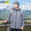 New light and thin down jacket men's graphene inner windproof and warm winter hooded sports down jacket women's jacket