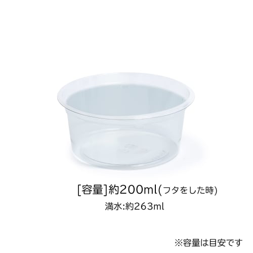Risu Clean Cup 200B Set (10 Pairs), Made In Japan, 104766