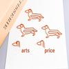 Sausage Dog Cartoon Paperclip & Safety Pin Spinner