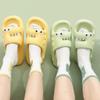 Indoor Slippers, Indoor Slippers, Living Room Slippers, Crocodile Character Cushion Slippers
