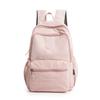 Schoolbag Lightweight Backpack, Ultra-light Outdoor Minimalist Travel Backpack, Casual Versatile College Student Commuter Backpack, Large Capacity