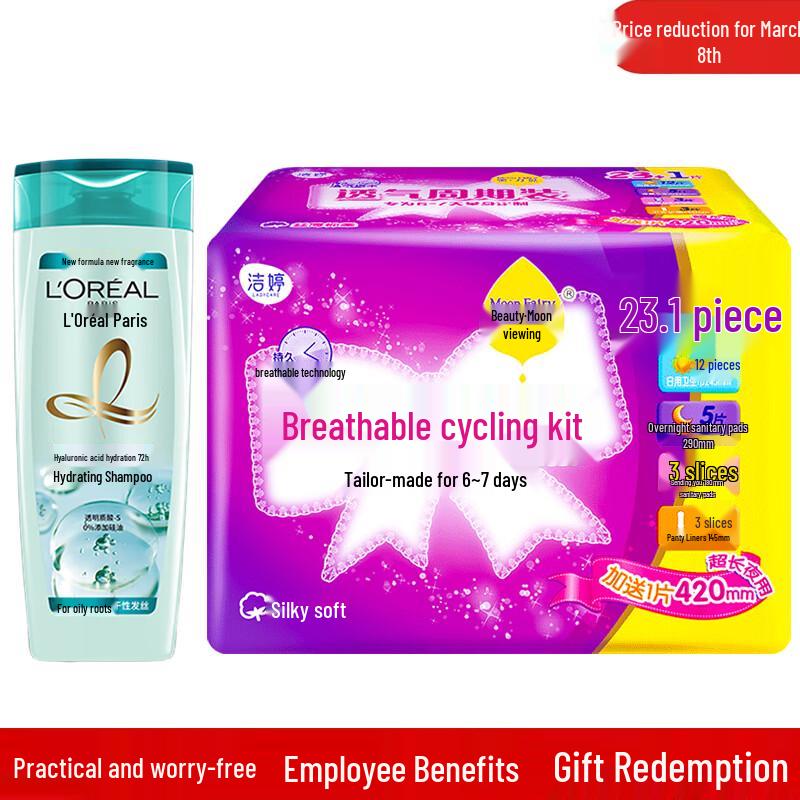 L Oréal Hydrating Shampoo & Feminine Care Bundle