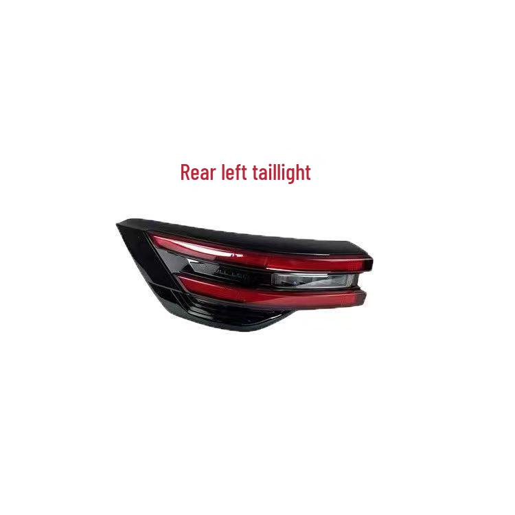 Changan CS55 PLUS Rear Tail Light Housing & Decorative Turn Signal Brake Light