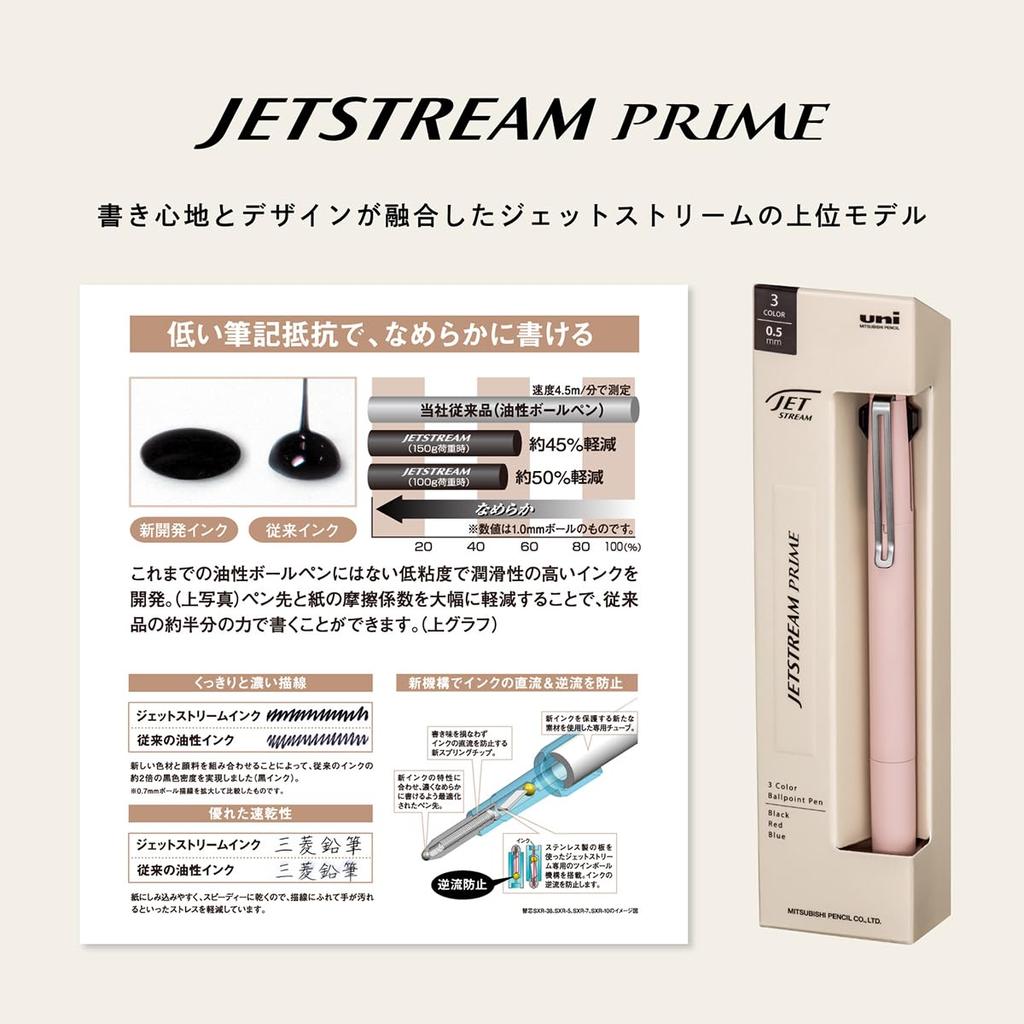 Mitsubishi 3-Farben Kugelschreiber Jetstream Prime, Drehkappe, Leichter Tintenfluss 0,5 mm [Alle 4 Farben]