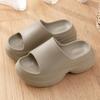 Women's 8cm Height-Boosting EVA Slippers, Thick-Sole for Indoor/Outdoor, Breathable Summer Bathroom Use